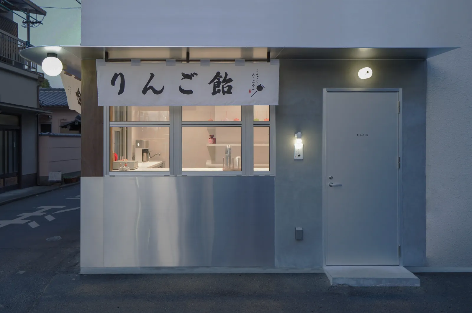 usable_designの施工事例: りんご飴専門店「りんごとあっぷるん」の外観